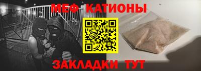 индика Кинель