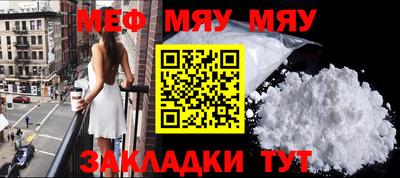 индика Кинель