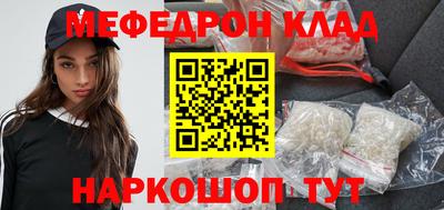 индика Кинель