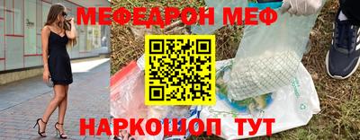 индика Кинель