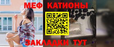 альфа пвп VHQ Кингисепп