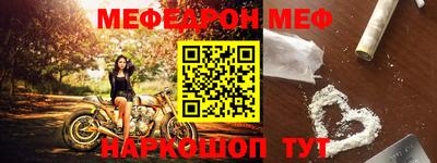 индика Кинель