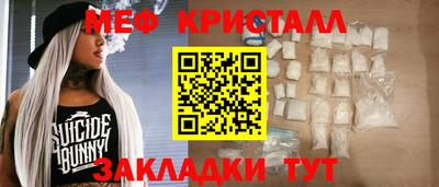 индика Кинель