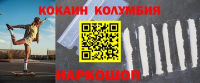 меф VHQ Кимры