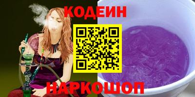 меф VHQ Кимры