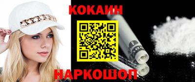 индика Кинель