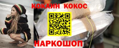 альфа пвп VHQ Кингисепп