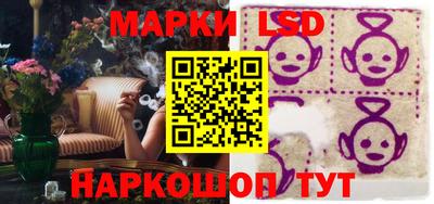 альфа пвп VHQ Кингисепп