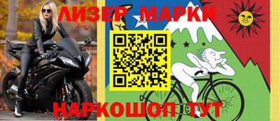 меф VHQ Кимры