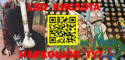 меф VHQ Кимры