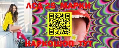 меф VHQ Кимры