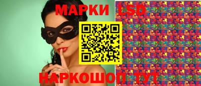 меф VHQ Кимры