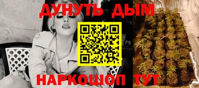 меф VHQ Кимры