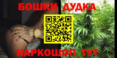 меф VHQ Кимры