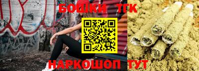 альфа пвп VHQ Кингисепп