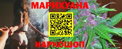 альфа пвп VHQ Кингисепп