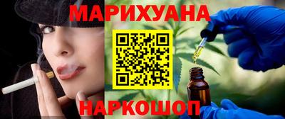 индика Кинель