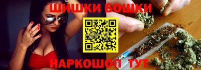 меф VHQ Кимры