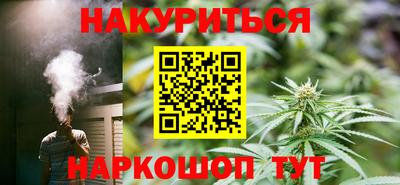 индика Кинель