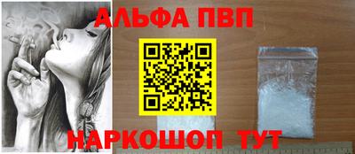 меф VHQ Кимры