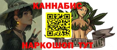 индика Кинель