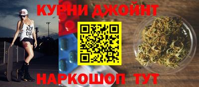 альфа пвп VHQ Кингисепп