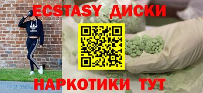 альфа пвп VHQ Кингисепп