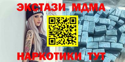 индика Кинель