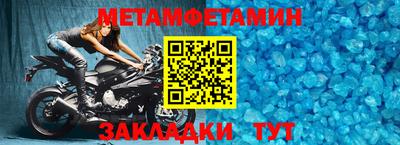 индика Кинель