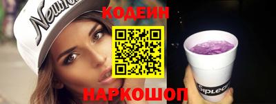 индика Кинель