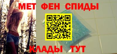 альфа пвп VHQ Кингисепп