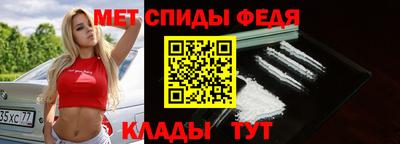индика Кинель