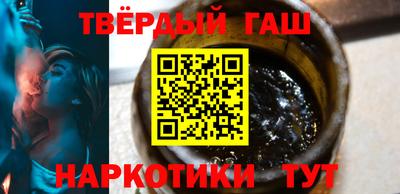 индика Кинель