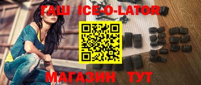 альфа пвп VHQ Кингисепп