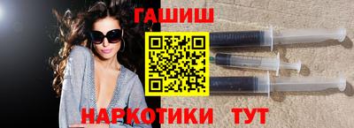 меф VHQ Кимры
