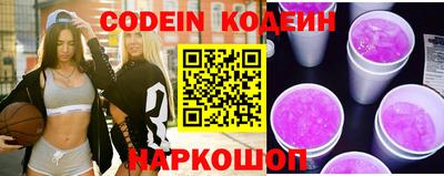 меф VHQ Кимры