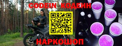 альфа пвп VHQ Кингисепп