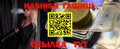 индика Кинель