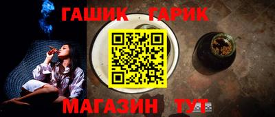 индика Кинель