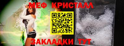 индика Кинель