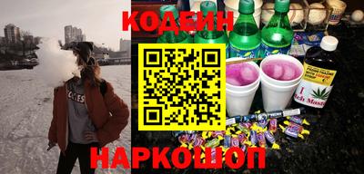 меф VHQ Кимры