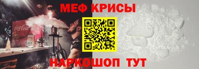 альфа пвп VHQ Кингисепп